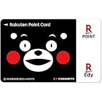 星導ショウ ホログラム風チケット R7枚 星導ショウ ホログラム風チケット R7枚 にじさんじ ランダム